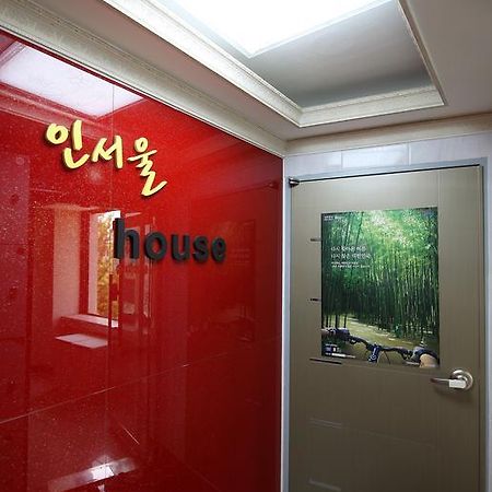 In Seoul Guesthouse エクステリア 写真