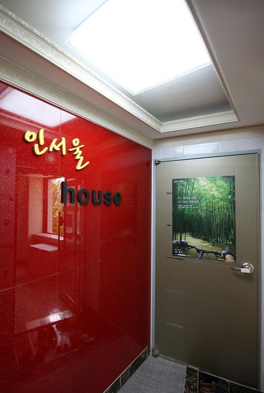 In Seoul Guesthouse エクステリア 写真