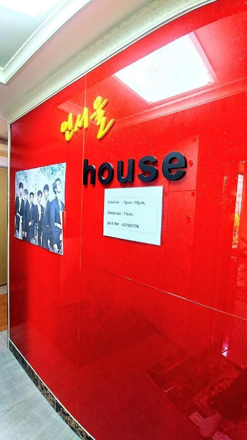 In Seoul Guesthouse エクステリア 写真