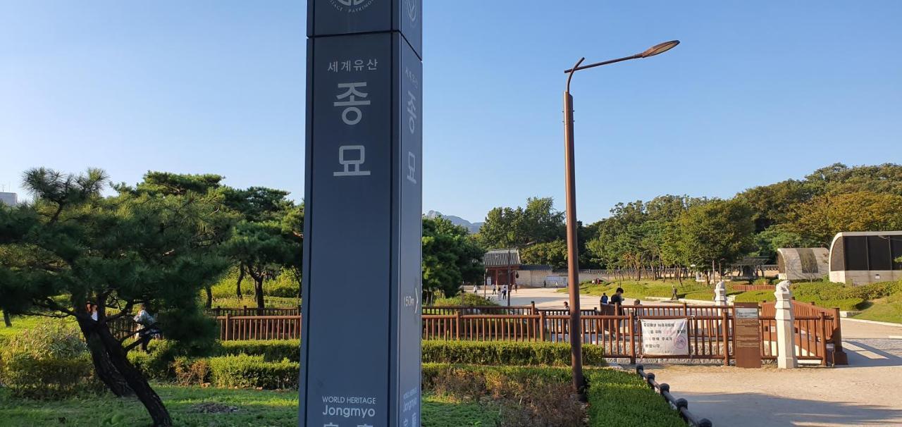 In Seoul Guesthouse エクステリア 写真